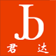 中煤集團(tuán)-U型鋼支架生產(chǎn)制造廠家